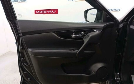 Nissan X-Trail, 2021 год, 2 007 900 рублей, 10 фотография