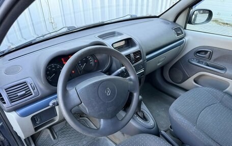 Renault Clio III, 2004 год, 349 000 рублей, 12 фотография