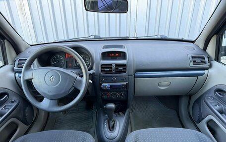 Renault Clio III, 2004 год, 349 000 рублей, 14 фотография