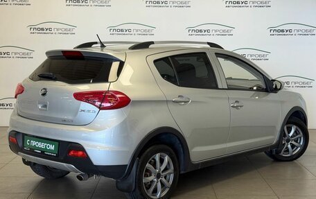 Lifan X50, 2016 год, 720 000 рублей, 2 фотография