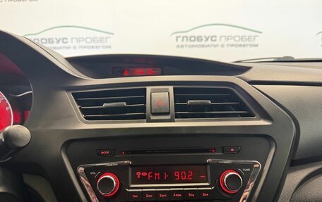 Lifan X50, 2016 год, 720 000 рублей, 16 фотография