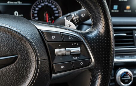 Genesis G70 I, 2018 год, 2 280 000 рублей, 18 фотография