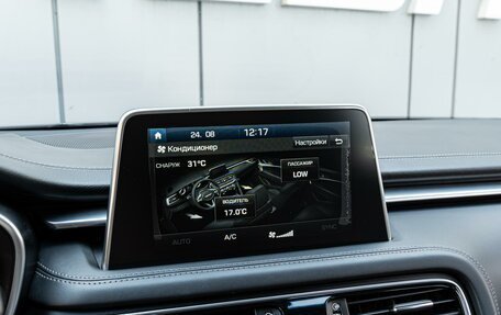 Genesis G70 I, 2018 год, 2 280 000 рублей, 15 фотография