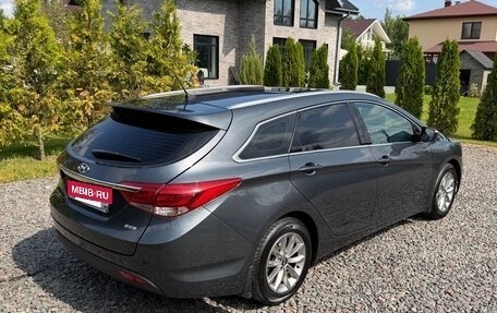 Hyundai i40 I рестайлинг, 2016 год, 1 370 000 рублей, 12 фотография