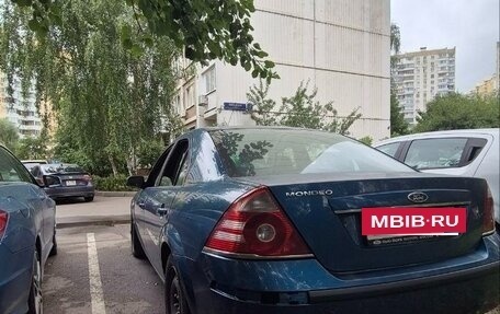 Ford Mondeo III, 2006 год, 360 000 рублей, 6 фотография