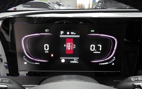KIA Sportage IV рестайлинг, 2022 год, 2 690 000 рублей, 5 фотография
