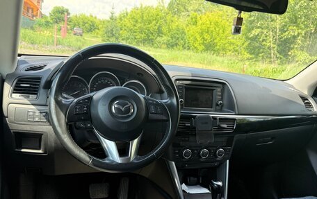 Mazda CX-5 II, 2012 год, 1 615 000 рублей, 7 фотография