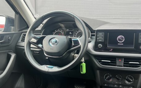 Skoda Rapid II, 2021 год, 1 465 000 рублей, 15 фотография