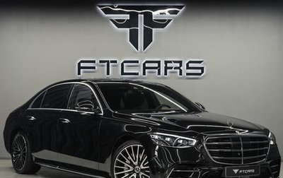 Mercedes-Benz S-Класс, 2021 год, 14 994 000 рублей, 1 фотография