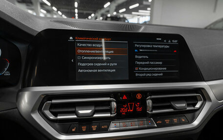 BMW 3 серия, 2019 год, 3 600 000 рублей, 20 фотография