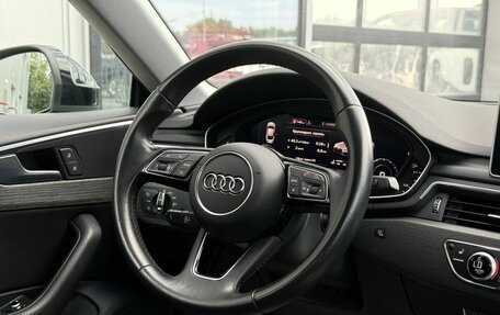 Audi A5, 2019 год, 2 900 000 рублей, 17 фотография