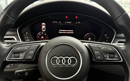 Audi A5, 2019 год, 2 900 000 рублей, 18 фотография
