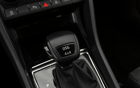 Skoda Karoq I, 2020 год, 2 640 000 рублей, 27 фотография