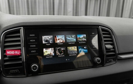 Skoda Karoq I, 2020 год, 2 640 000 рублей, 15 фотография