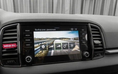 Skoda Karoq I, 2020 год, 2 640 000 рублей, 20 фотография