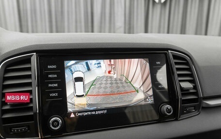 Skoda Karoq I, 2020 год, 2 640 000 рублей, 21 фотография