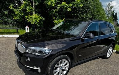 BMW X5, 2015 год, 2 370 000 рублей, 1 фотография