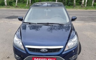 Ford Focus II рестайлинг, 2010 год, 430 000 рублей, 1 фотография
