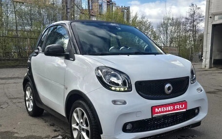Smart Fortwo III, 2018 год, 1 490 000 рублей, 1 фотография
