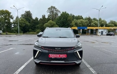 Geely Coolray I, 2024 год, 2 250 000 рублей, 1 фотография