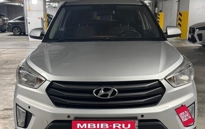 Hyundai Creta I рестайлинг, 2017 год, 1 350 000 рублей, 1 фотография