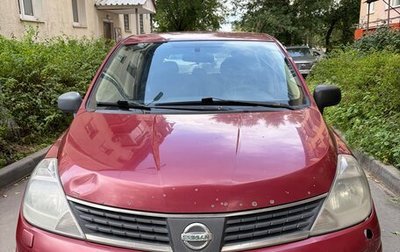 Nissan Tiida, 2008 год, 450 000 рублей, 1 фотография