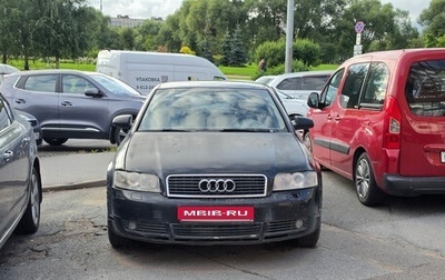 Audi A4, 2004 год, 320 000 рублей, 1 фотография