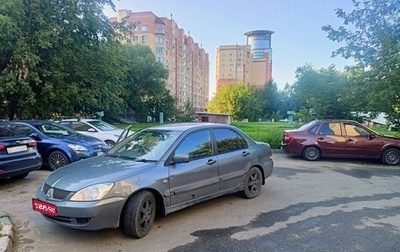 Mitsubishi Lancer IX, 2005 год, 650 000 рублей, 1 фотография