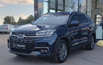 Chery Tiggo 8 I, 2023 год, 1 810 000 рублей, 1 фотография