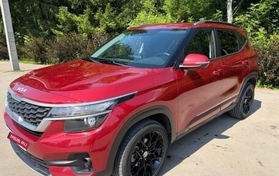 KIA Seltos I, 2021 год, 2 250 000 рублей, 1 фотография
