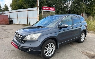 Honda CR-V III рестайлинг, 2008 год, 830 000 рублей, 1 фотография