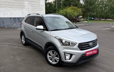 Hyundai Creta I рестайлинг, 2018 год, 1 650 000 рублей, 1 фотография
