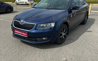 Skoda Octavia, 2015 год, 1 290 000 рублей, 1 фотография