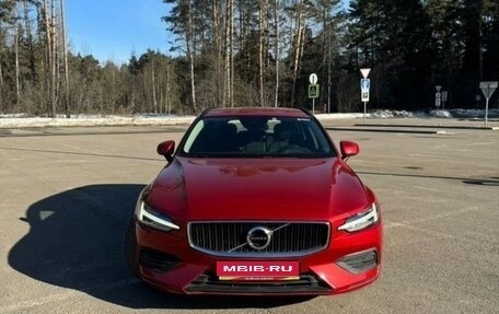 Volvo V60 II, 2019 год, 2 500 000 рублей, 1 фотография