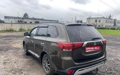 Mitsubishi Outlander III рестайлинг 3, 2019 год, 1 600 000 рублей, 1 фотография