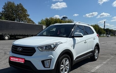 Hyundai Creta I рестайлинг, 2018 год, 1 690 000 рублей, 1 фотография