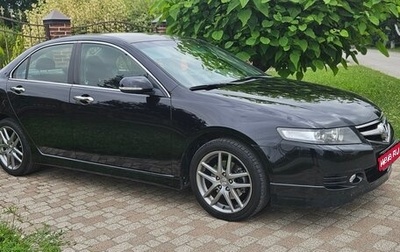 Honda Accord VII рестайлинг, 2007 год, 1 380 000 рублей, 1 фотография