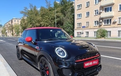 MINI Hatch, 2018 год, 3 100 000 рублей, 1 фотография