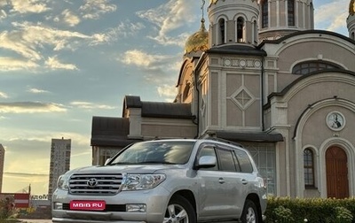 Toyota Land Cruiser 200, 2010 год, 2 550 000 рублей, 1 фотография