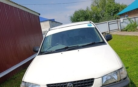 Mazda Demio III (DE), 1997 год, 210 000 рублей, 1 фотография