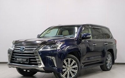 Lexus LX III, 2016 год, 6 800 000 рублей, 1 фотография