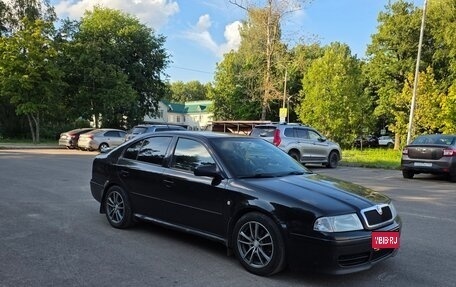 Skoda Octavia IV, 2002 год, 560 000 рублей, 1 фотография