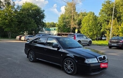 Skoda Octavia IV, 2002 год, 560 000 рублей, 1 фотография