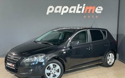 KIA cee'd I рестайлинг, 2009 год, 699 000 рублей, 1 фотография