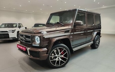 Mercedes-Benz G-Класс AMG, 2016 год, 5 980 000 рублей, 1 фотография