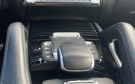 Mercedes-Benz GLS, 2022 год, 10 500 000 рублей, 23 фотография