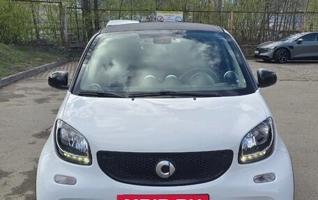Smart Fortwo III, 2018 год, 1 490 000 рублей, 5 фотография