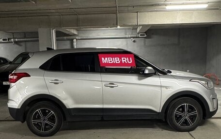Hyundai Creta I рестайлинг, 2017 год, 1 350 000 рублей, 3 фотография