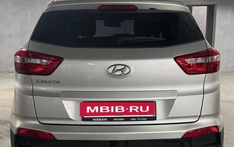 Hyundai Creta I рестайлинг, 2017 год, 1 350 000 рублей, 4 фотография