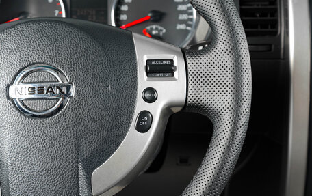 Nissan X-Trail, 2013 год, 1 199 000 рублей, 16 фотография